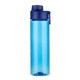 GARRAFA PLÁSTICA 700ML Brindes