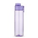 GARRAFA PLÁSTICA 700ML Brindes