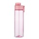 GARRAFA PLÁSTICA 700ML Brindes