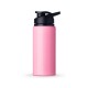 Squeeze Alumínio Brilhante 650Ml com Logotipo