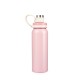 GARRAFA INOX 800ML para brinde corporativo