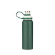 GARRAFA INOX 800ML para brinde corporativo