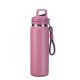 GARRAFA TÉRMICA 600ML Brinde